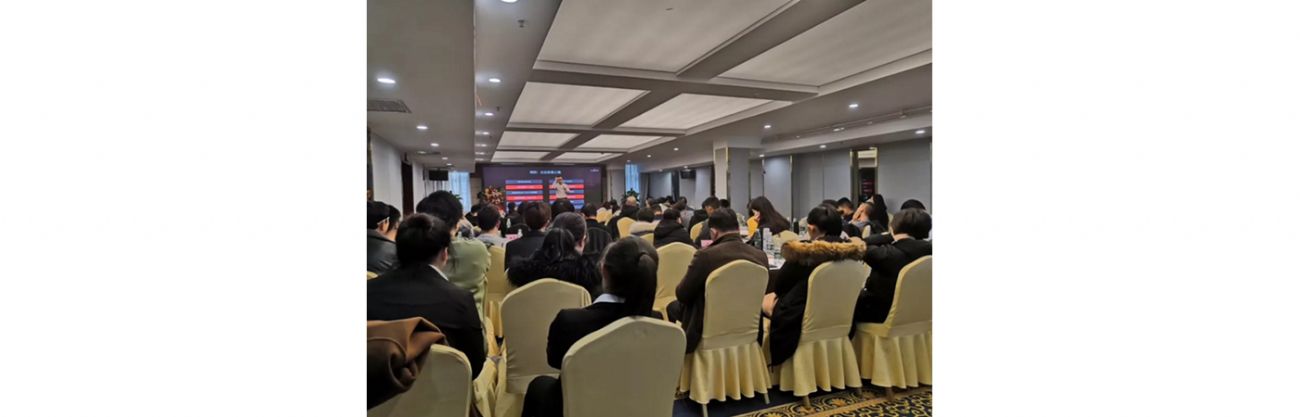 山東咕果四地愛采購巡回峰會，成功舉行；與您一起，玩轉(zhuǎn)百度愛采購