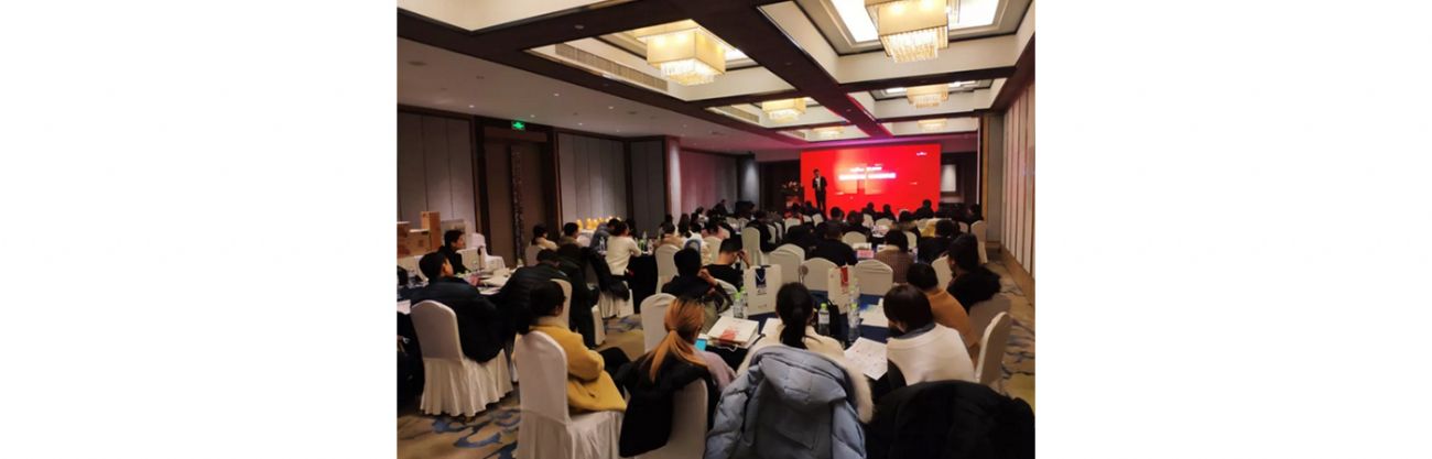 山東咕果四地愛采購巡回峰會，成功舉行；與您一起，玩轉(zhuǎn)百度愛采購